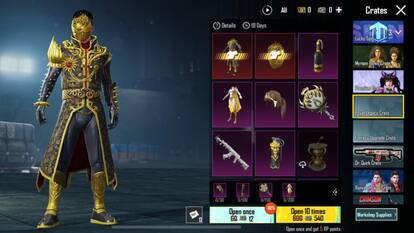 BGMI में आया स्पेशल क्रेट, Royal Heir और Sunfire Archon सेट पाने का सुनहरा चांस