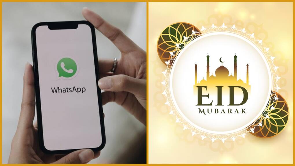 eid