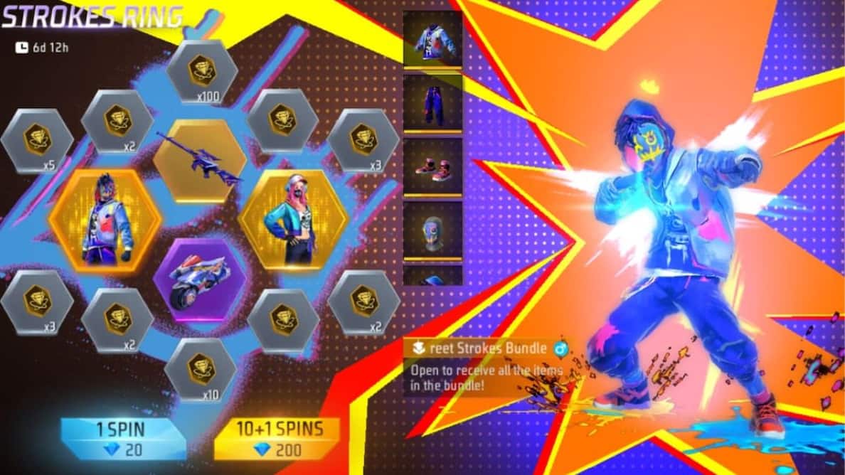 Free Fire MAX में Strokes Ring इवेंट हुआ शुरू, Street Strokes बंडल ऐसे पाएं फ्री