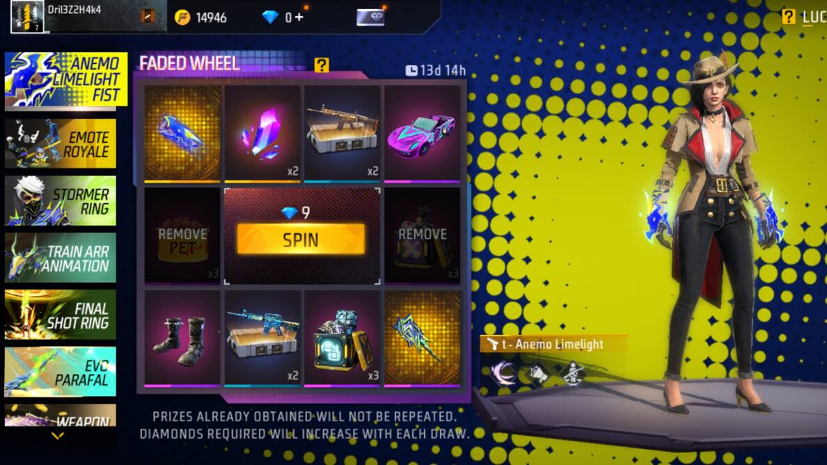 Free Fire Max में Limelight Fist पाने का शानदार चांस, आ गया नया लक रॉयल इवेंट