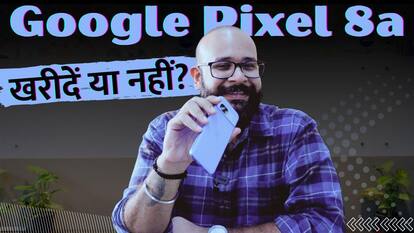 क्या आपको खरीदना चाहिए Google Pixel 8a?