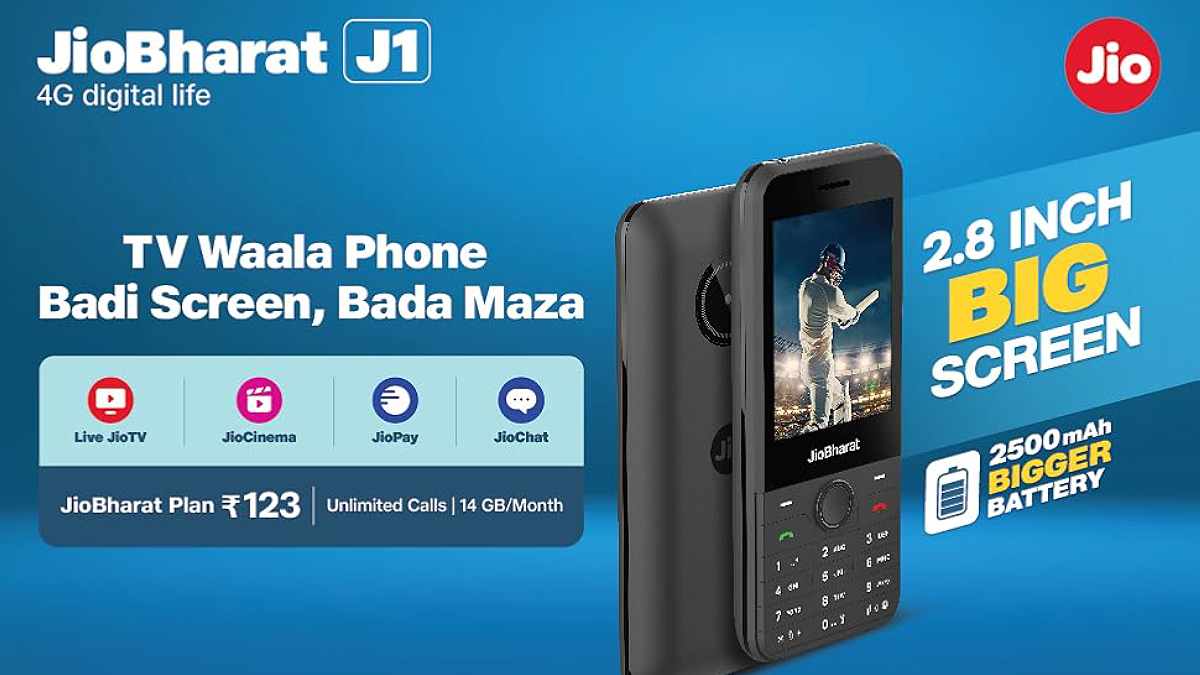 Jio ने चुपचाप भारत में एक और Jioभारत फोन लॉन्च किया: यहां जानिए क्या है असली