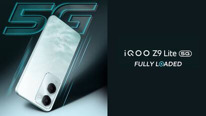 iQOO Z9 Lite 5G की लॉन्च डेट कंफर्म, बजट में होगा दाम