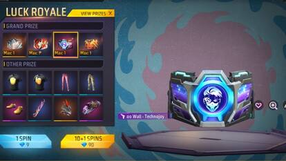 Free Fire Max में Technojoy और Wooden Cabin ग्लू वॉल स्किन पाने का मौका, आ गया नया इवेंट