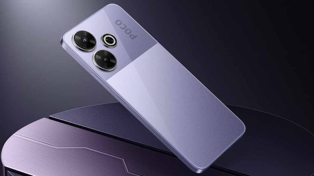 Poco M6 Plus 5G
