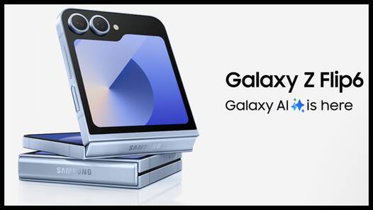 Samsung Galaxy Z Flip 6 फोन 50MP कैमरा के साथ भारत में लॉन्च, जानें कीमत और फीचर्स