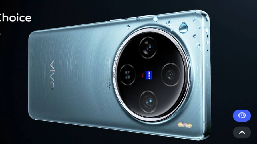 Vivo X100 Pro 5G (7)