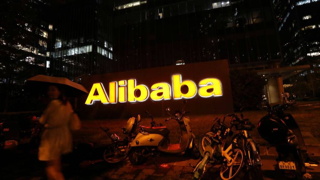 alibaba