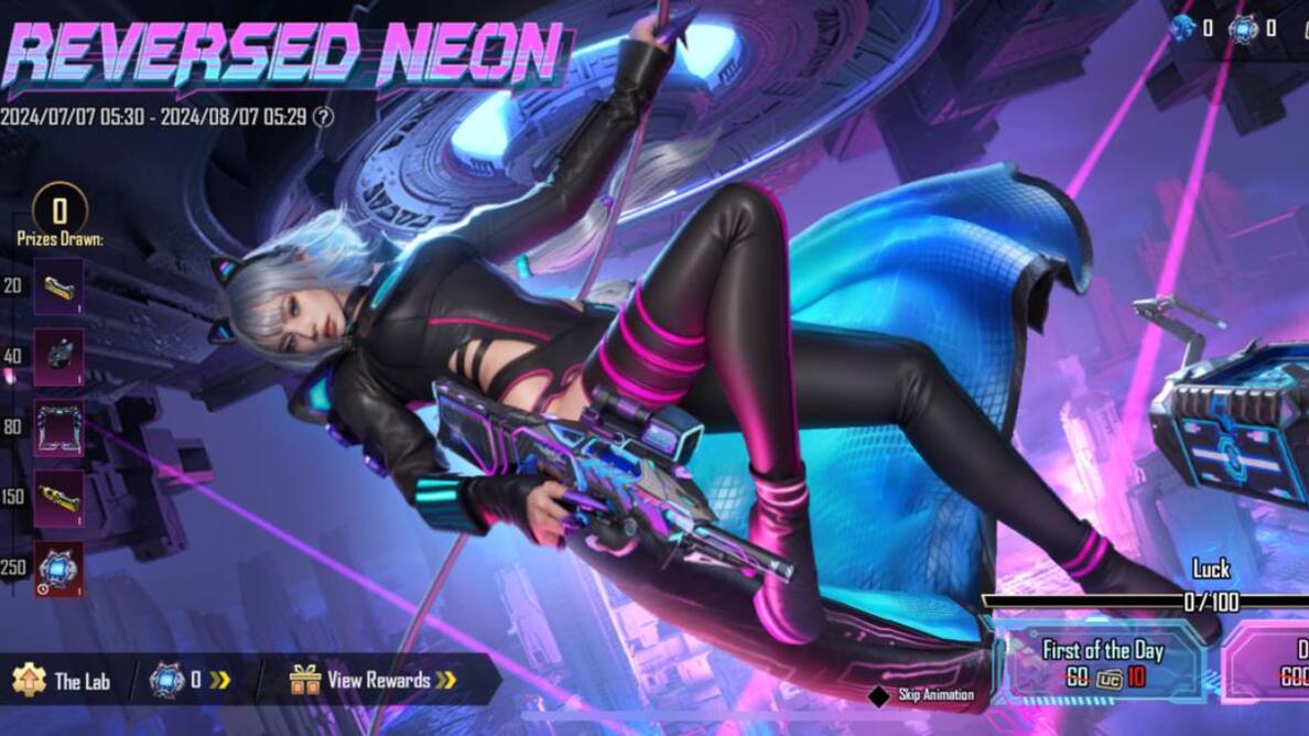 BGMI में आया Reversed Neon इवेंट, Cybercat Set और Ironwing Glider पाने का मौका