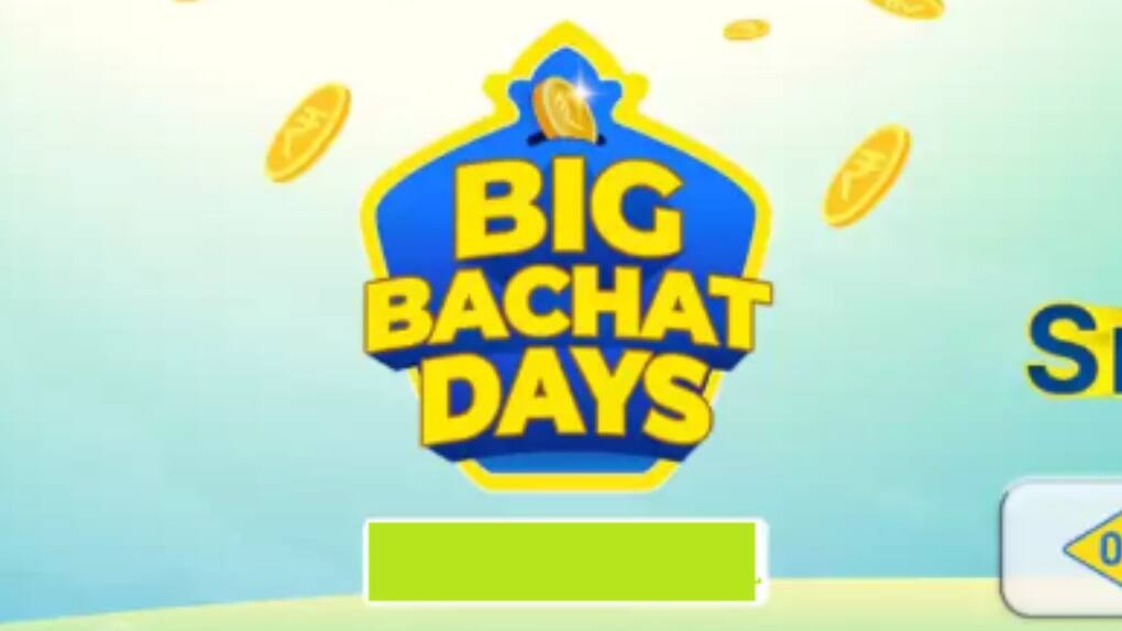 flipkart (1)