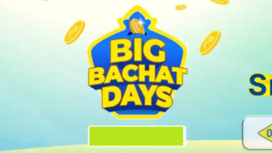 Flipkart Big Bachat Days सेल हुई शुरू, इन फोन पर मिल रहा धमाकेदार डिस्काउंट flipkart (1)