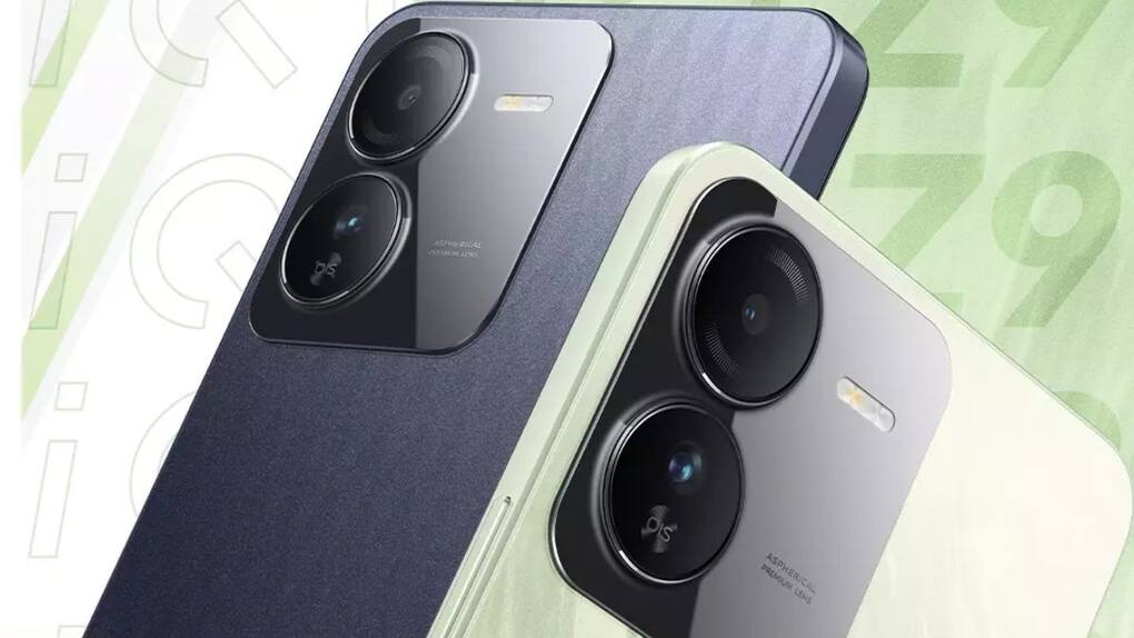 iQOO Z9 5G (1)