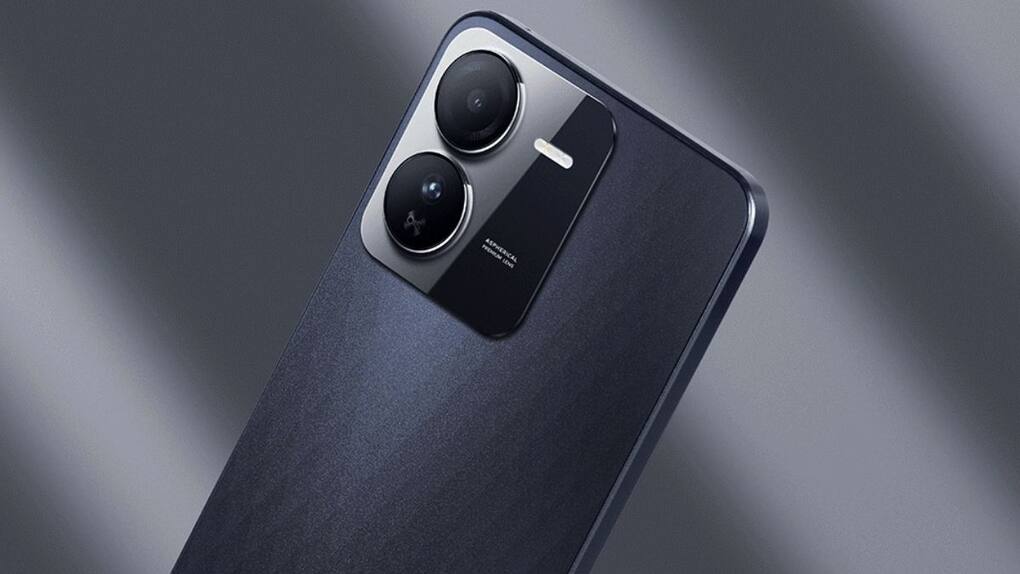 iQOO Z9 5G (3)