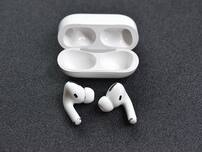 Apple will possibly release two new AirPods in the September event