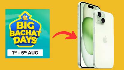Flipkart Big Bachat Days सेल में iPhone 15 की कीमत में भारी कटौती, डील मिस हुई तो होगा अफसोस