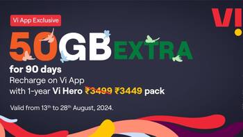 Vi Independence Day Offers: 50GB एक्स्ट्रा डेटा के साथ पाएं OTT सब्सक्रिप्शन मुफ्त, जानें ऑफर