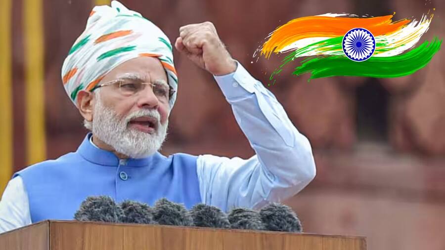 Independence Day 2024: घर बैठे कब और कहां देखें PM Modi का राष्ट्र के नाम संबोधन, जानें यहां Microsoft - 2024-08-14T210012.245