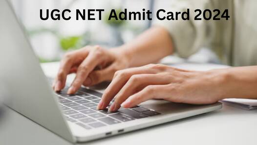 UGC NET Admit Card 2024: 21 से 23 अगस्त तक के एग्जाम लिए एडमिट कार्ड जारी, यहां से करें डाउनलोड