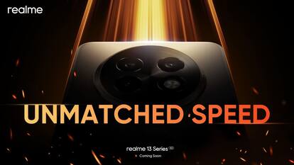 Realme 13 सीरीज की इंडिया लॉन्च डेट कंफर्म, परफॉर्मेंस होगी दमदार