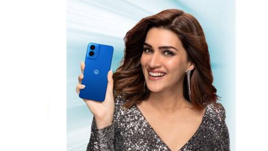 50MP कैमरा, 8GB RAM और 5000mAh बैटरी के साथ Moto G45 5G भारत में लॉन्च, तस्वीरों में देखें First Look