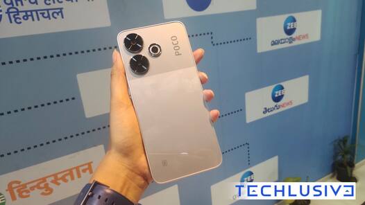POCO M6 Plus 5G की पहली सेल आज, यहां जानिए फीचर से लेकर ऑफर तक सबकुछ
