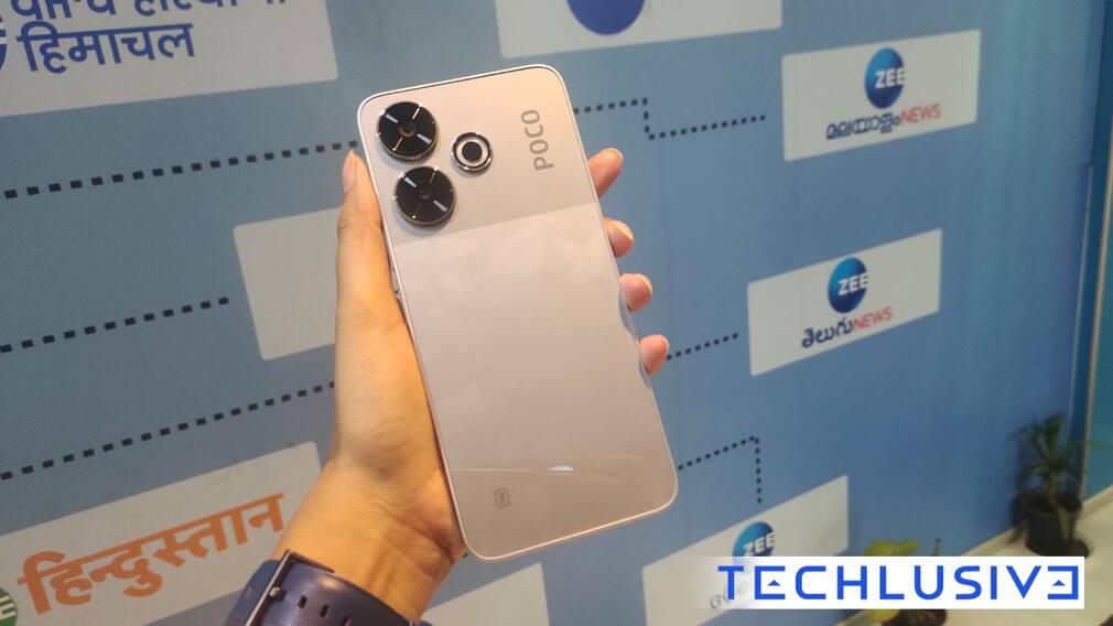 POCO M6 Plus 5G की पहली सेल आज, यहां जानिए फीचर से लेकर ऑफर तक सबकुछ