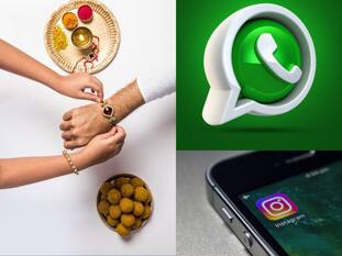 Happy Raksha Bandhan 2024 Wishes: Meta AI से ऐसे जनरेट करें इमेज, राखी पर दें शुभकामनाएं