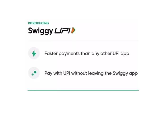 Swiggy UPI