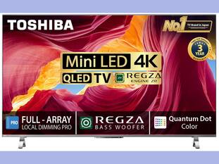 Amazon Offers: भारी भरकम छूट पर मिल रहे ये स्मार्ट टीवी, कम दाम में खरीदने का बढ़िया चांस