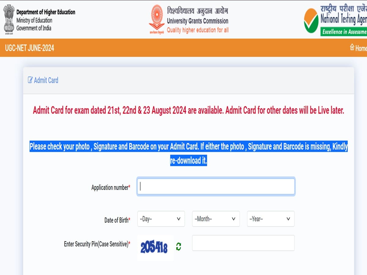 How to download UGC NET Admit Card 2024?