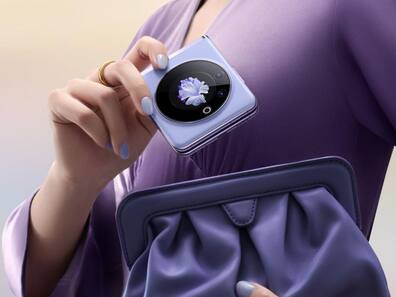 Happy Raksha Bandhan 2024: बहन को इस रक्षाबंधन गिफ्ट करें Flip स्मार्टफोन, फीचर्स और लुक है तगड़ा