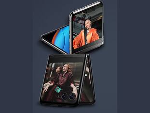 32MP सेल्फी कैमरा और 256GB स्टोरेज वाला Motorola razr 40 Ultra हुआ सस्ता, ऑफर सिर्फ 31 अगस्त तक