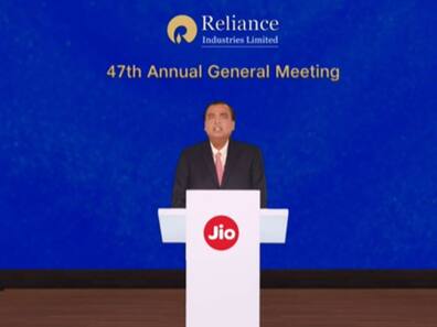 Reliance AGM 2024: Jio AI-Cloud Welcome ऑफर का ऐलान, यूजर्स को फ्री मिलेगा 100GB क्लाउड स्टोरेज