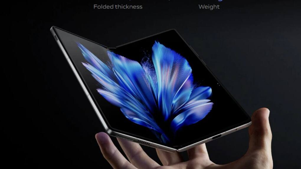 Vivo X Fold 3 Pro 5G (1) - Copy