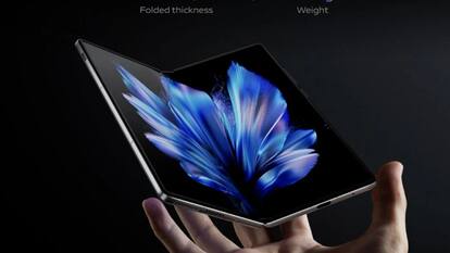 16GB RAM, 50MP ट्रिपल रियर कैमरा और 5700mAh बैटरी वाले Vivo X Fold 3 Pro 5G पर तगड़ा Disocunt, पाएं ऑफर