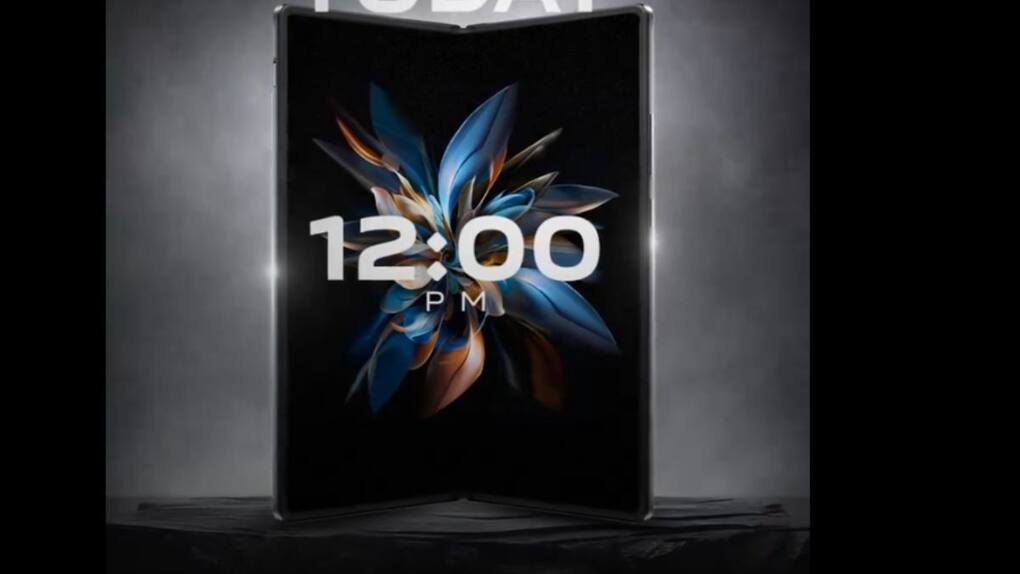 Vivo X Fold 3 Pro 5G (7)