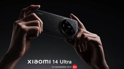 50MP कैमरा, 16GB RAM और 5000mAh बैटरी वाले Xiaomi 14 Ultra 5G पर Discount, 5000 की बंपर छूट