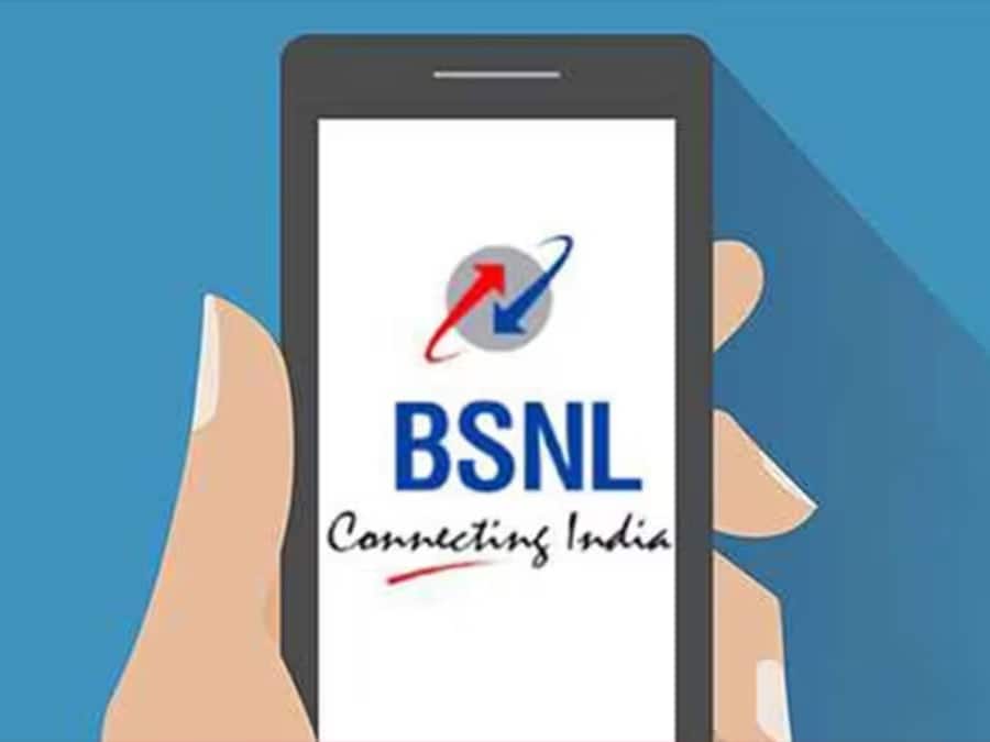 BSNL का सीक्रेट प्लान, 160 दिन की वैलिडिटी के साथ मिलेगा 320GB डेटा bsnl