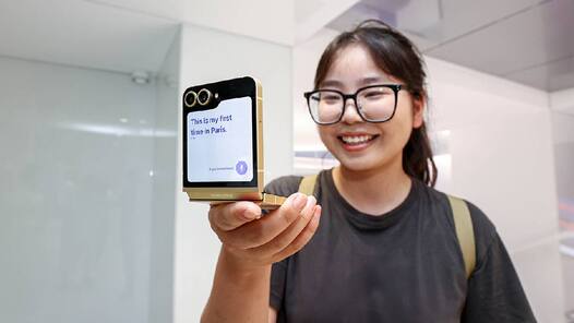 Samsung Galaxy AI Adds Gujarati And Filipino Support, Now Available In 22 Languages