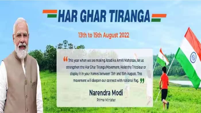 har ghar tiranga