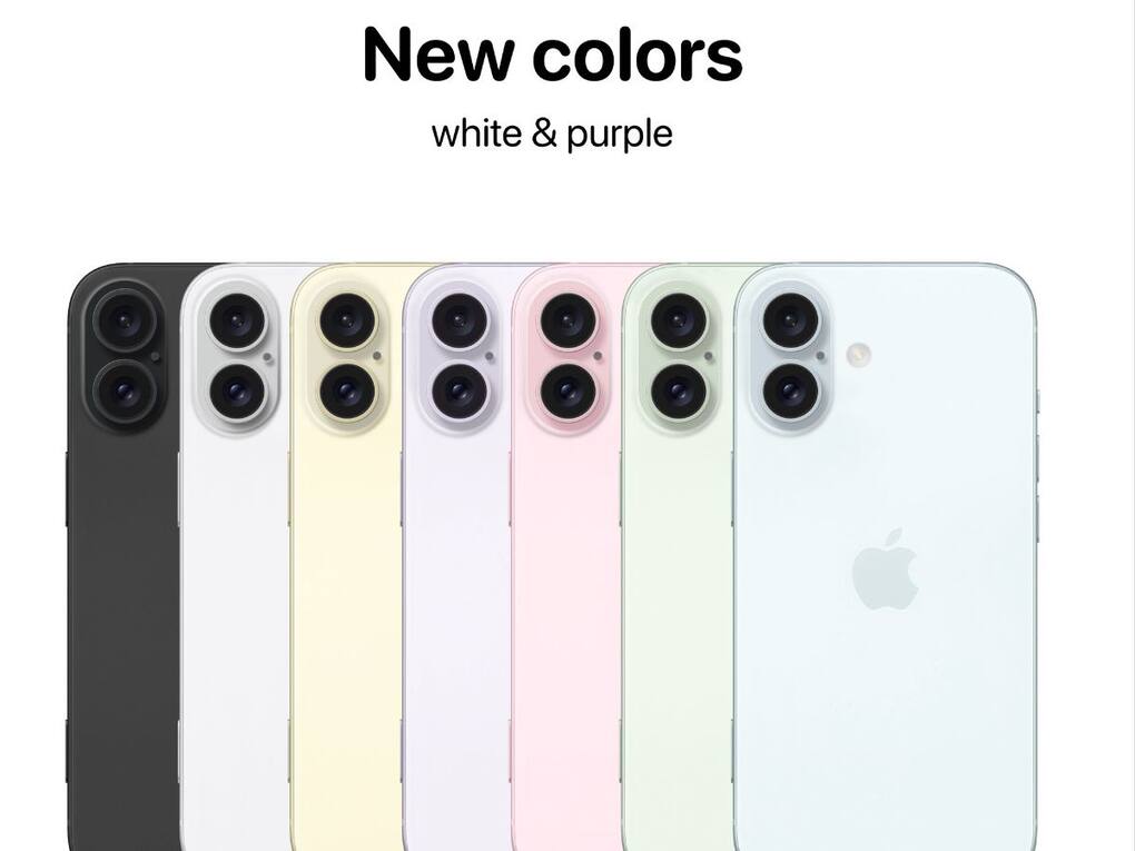 iPhone 16 (4)
