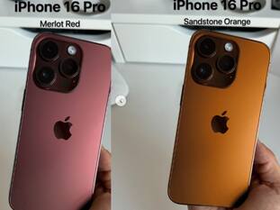 iPhone 16 Series Launch: लॉन्च से पहले देखें कैसे दिखेंगे आईफोन 16 सीरीज के स्मार्टफोन्स, मिलेंगे धमाकेदार फीचर्स