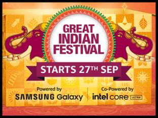 Amazon Great Indian Festival 2024 Sale इस दिन होगी शुरू, डेट हुई कंफर्म