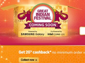 Amazon Great Indian Festival Sale अनाउंस, इन प्रोडक्ट पर मिलेगा तगड़ा डिस्काउंट