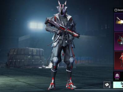 BGMI में गन स्किन के साथ मिल रहा Cosmic Beast Set, ऐसे ओपन करें नई क्रेट