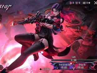 BGMI में आ गया नया इवेंट, जेमस्टोन रिंग के साथ मिल रहा Vampayra Countess सेट