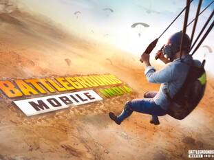 BGMI Sensitivity settings with gyroscope and without it