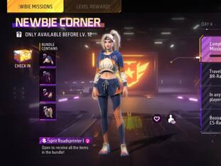 Free Fire Max Mission: फ्री में मिल रहा Esprit Roadsprinter सेट, पाने के लिए करें ये काम