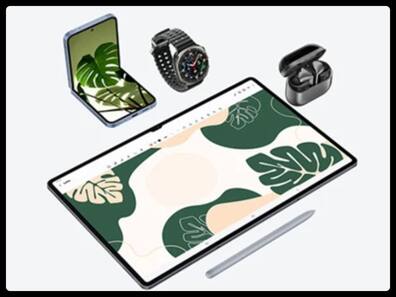 Samsung Galaxy Tab S10 सीरीज की कीमत और फीचर्स हुए लीक, जानें डिटेल्स