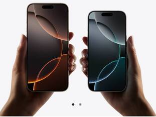 iPhone 16 Pro and iPhone 16 Pro Max Unveiled: Top Features That Will Blow Your Mind